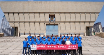 愛瑜銷售晉之旅，凝心聚力創(chuàng)佳績！